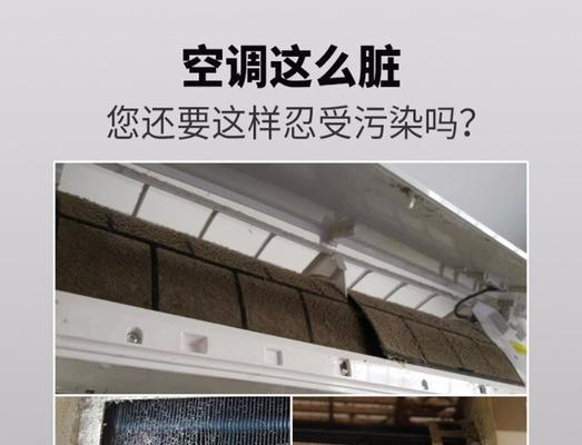 通州电视机维修方法（解决常见电视机故障的技巧与方法）