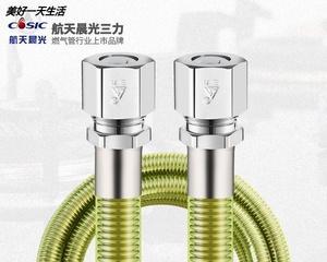 燃气热水器软管拆卸方法大揭秘（了解拆卸软管的关键）