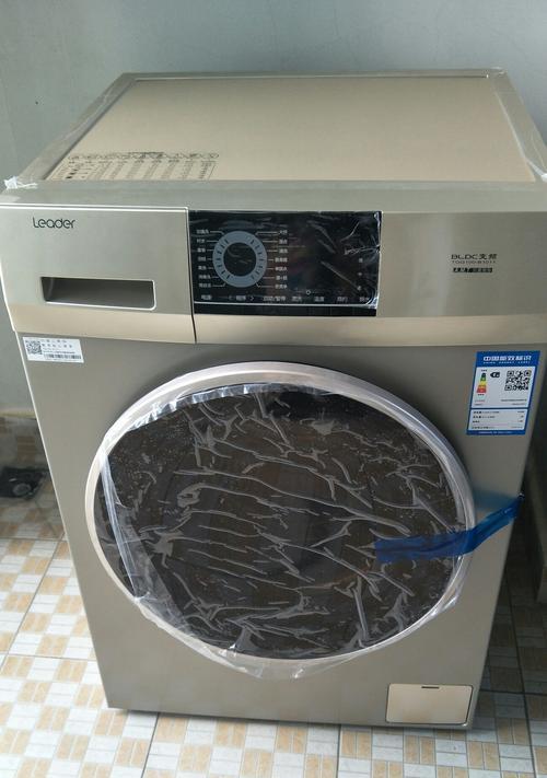 洗衣机进水漏水怎么办（快速解决洗衣机进水漏水问题）