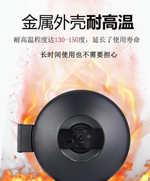 如何清洗抽油烟机涡轮风扇，保持厨房清洁（简单步骤让你的油烟机风扇恢复高效）
