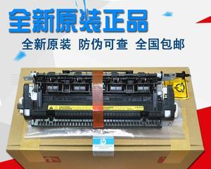 佳能4570复印机故障排除指南（解决佳能4570复印机故障的实用技巧）