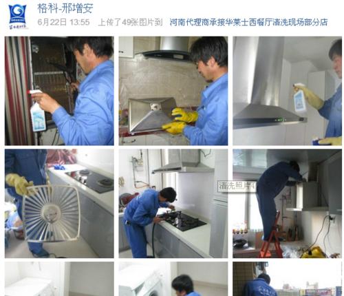 打印机小舌头拆卸方法详解（轻松掌握打印机小舌头的拆卸技巧）
