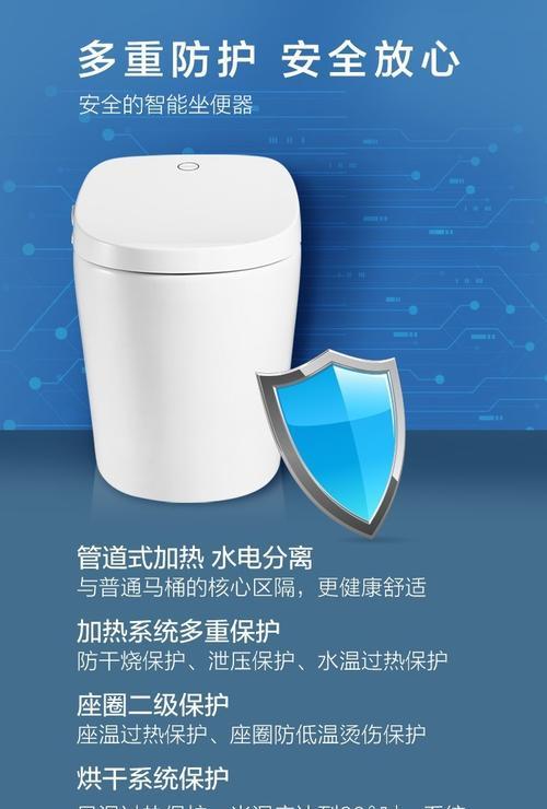 马桶水箱一直流水的原因与解决方法（揭秘恒洁马桶水箱漏水隐患）