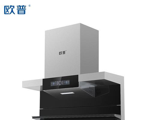 水管与油烟机紧挨怎么办（有效避免水管与油烟机紧贴的问题）