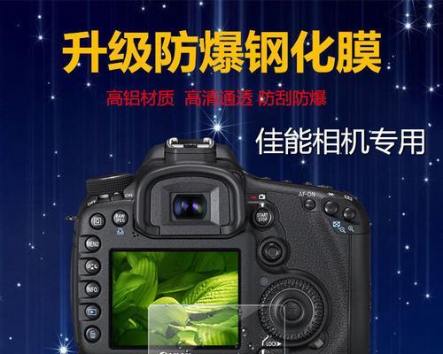 佳能打印机P20故障分析及解决方法（探索佳能打印机P20常见故障）