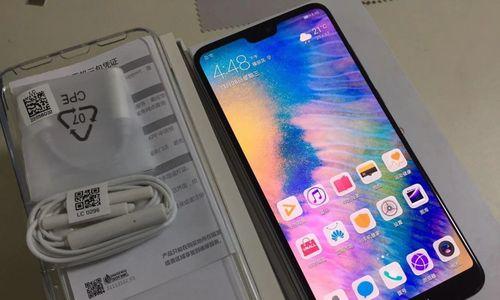 佳能打印机P20故障分析及解决方法（探索佳能打印机P20常见故障）