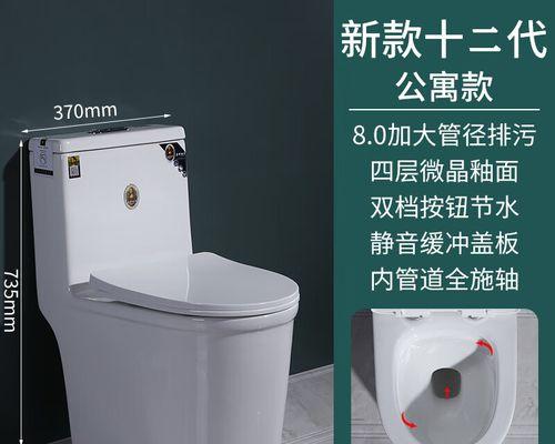 探索喷射虹吸与超漩虹吸（比较喷射虹吸和超漩虹吸的优势与局限性）