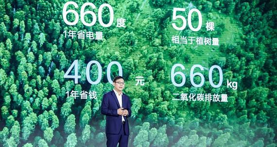 中央空调排水不畅的维修方法（排水管道堵塞解决方案）
