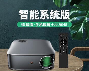 解决投影仪无法投出电影的问题（故障排查与解决方法）
