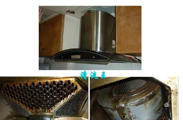 如何正确清洗门店专用油烟机（简易教程帮您轻松解决清洗问题）