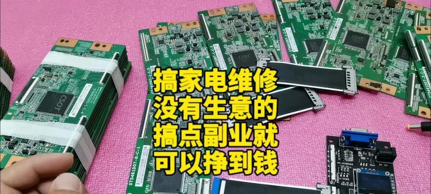 如何开展以维修打印机为主题的生意（成功打造稳定可靠的打印机维修服务团队）
