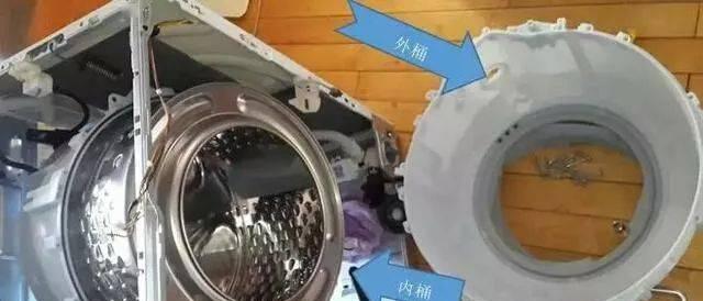 洗衣机启动后跳闸的原因及解决方法（洗衣机跳闸）