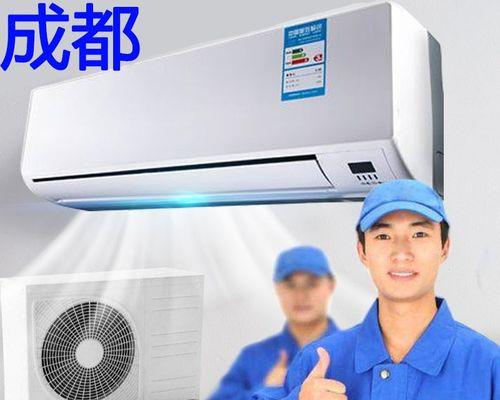 中央空调挂机的安装和维护方法（一步步教您正确安装和保养中央空调挂机设备）