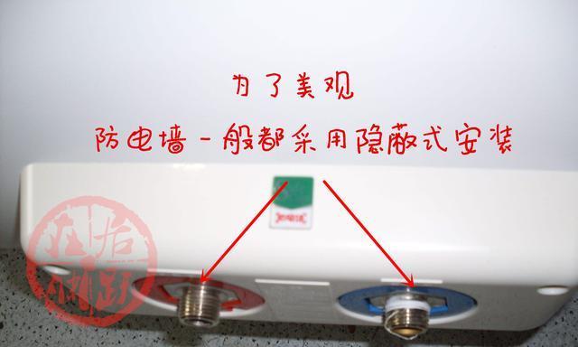 解决热水器水管不热的问题（水管不热的原因分析及解决办法）