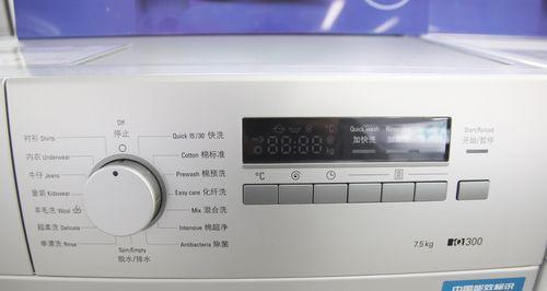 滚筒洗衣机无力的原因及解决方法（探究滚筒洗衣机无力的原因以及有效解决方法）