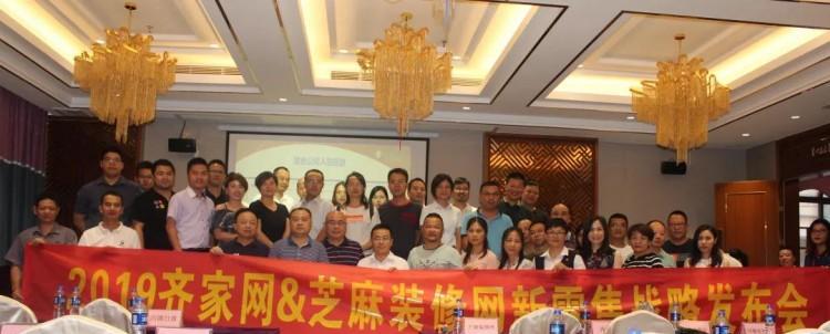 如何正确安装艾洁净水器（轻松安装）