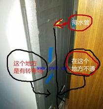 冰箱出水口位置的选择与使用（寻找合适的冰箱出水口位置）