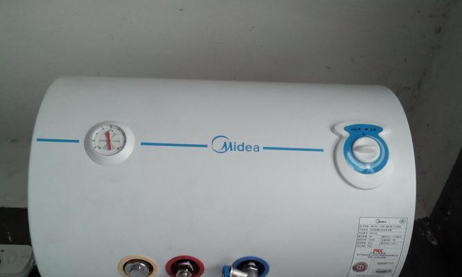 美的热水器不出水的原因及解决方法（热水器故障诊断与维修指南）