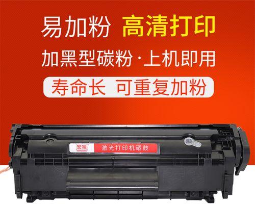 解决硒鼓打印机不出纸的常见问题（排查硒鼓打印机不出纸的原因和解决方法）