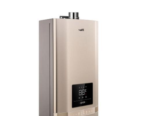 华帝热水器E6故障和维修费用解析（探寻华帝热水器E6故障原因及维修费用预估）