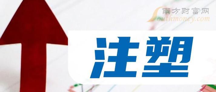 九阳电饭煲eo的使用技巧与维护方法（享受美食的必备神器）