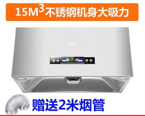 抽油烟机排烟管安装方法及注意事项（精确安装）