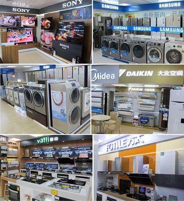 夏普空调报PD故障解析（探究夏普空调PD故障原因及解决方法）