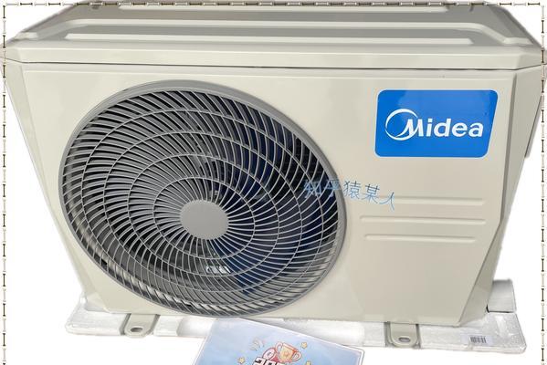 惠而浦冰箱显示E1原因分析与故障处理方法（解决E1故障的实用指南）