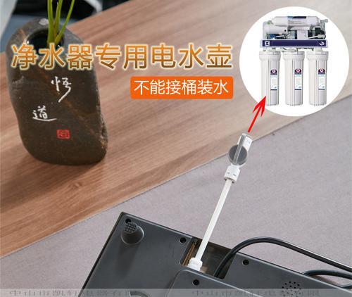 解决一体净水器吸不上水问题的方法（探讨如何解决一体净水器无法吸水的困扰）