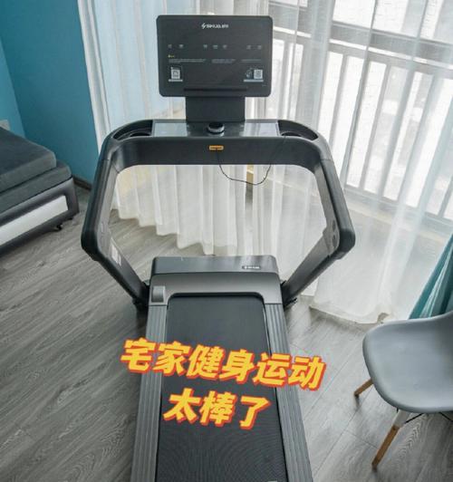 如何修复损坏的跑步机管子（快速解决跑步机管子问题的有效方法）