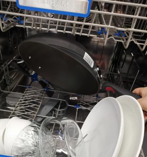 洗碗机洗锅洗不干净的原因（探究洗碗机洗锅不干净的原因及解决方法）