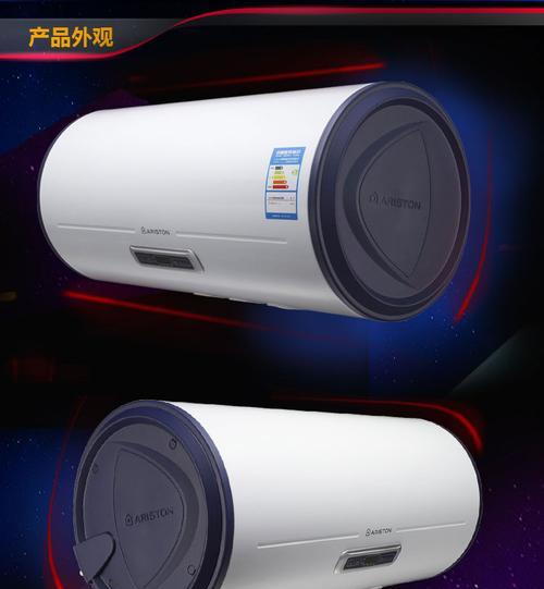 ARISTON热水器E1故障及解决方法（ARISTON热水器E1故障代码和可能原因分析）