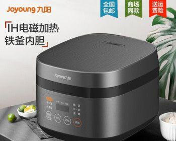 如何维修以柴火电饭煲（解决电饭煲故障的有效方法）