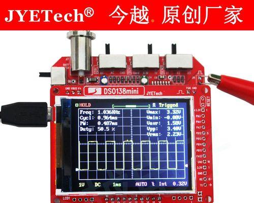 电磁炉示波器维修指南（高效修复示波器在电磁炉中的故障）