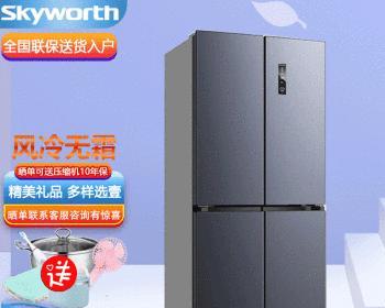 冰箱定频与变频的区别（为你解析冰箱压缩机的不同工作方式）