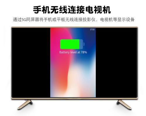 新电脑卡顿的解决方法（让您的新电脑恢复流畅运行的十五个技巧）