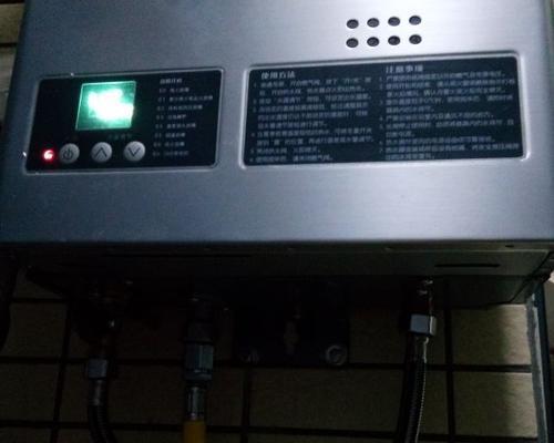 大宇壁挂炉E3故障原因及解决办法（深入分析大宇壁挂炉E3故障）