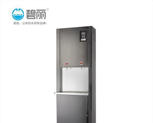 房山饮水机维修价格解析（了解房山饮水机维修价格）