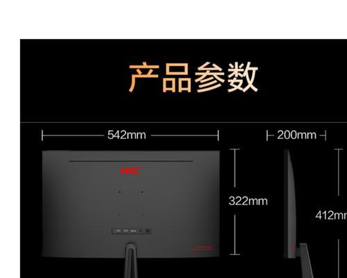 处理电脑显示器坏了的问题（安装网卡后显示器坏了怎么办）