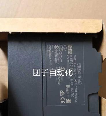 解决西门子空调E6故障的维修方法（故障代码E6的修复技巧及注意事项）