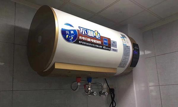 崇礼储水式热水器清洗方法（一次性解决热水器内部污垢问题）