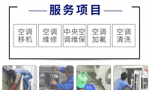 春兰空调E7故障代码原因及维修方法（探寻春兰空调E7故障原因并有效解决）