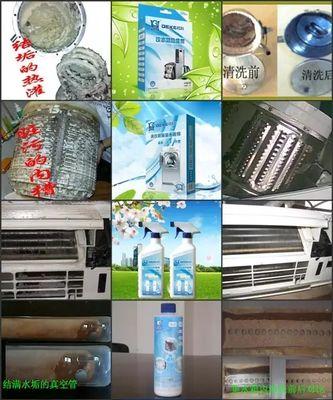 清洗油烟机配件的方法（简便高效的清洗技巧）