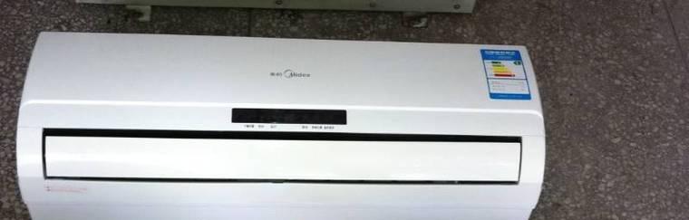 探究空调E5故障及解决方法（了解空调故障代码E5的含义与处理措施）