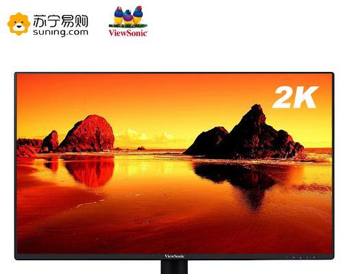 如何应对显示器闪屏问题（解决显示器闪屏的简便方法）