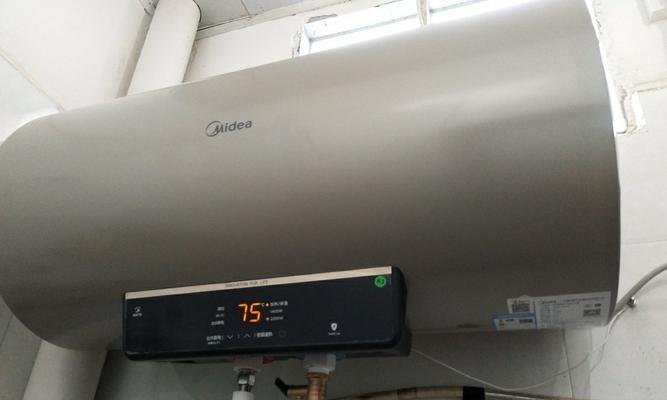 美的电热水器漏水原因及解决方法（详解电热水器漏水原因和应对措施）