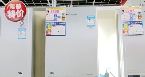 万和热水器加热不停的原因及解决办法（探究万和热水器加热不停的根本原因及如何解决这一问题）