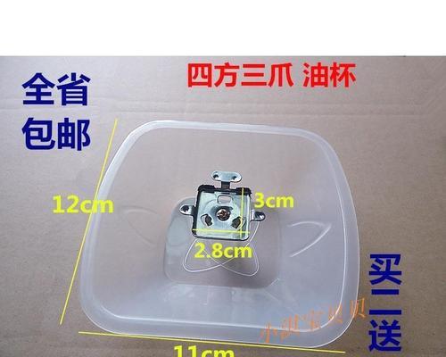 商用油烟机控制盒接线方法指南（详解商用油烟机控制盒的接线方式及注意事项）