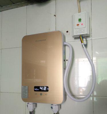 热水器堵塞的原因及解决方法（急救措施让热水再次流动）