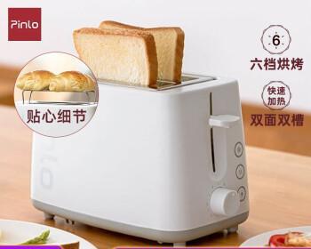 集成灶制作美味面包的秘诀（一起来探索如何在集成灶上烘焙出香气四溢的面包吧）